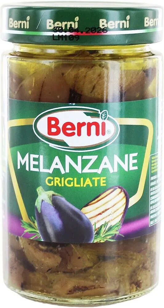 Խորոված սմբուկի «Berni» 280գ