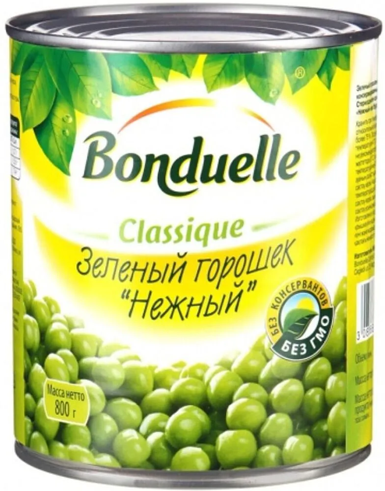 Կանաչ ոլոռ «Bonduelle Delicate» 800գ