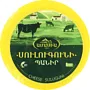 Պանիր սուլուգունի «Ամասիա»