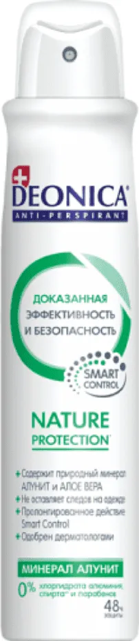 Հակաքրտինքային աէրոզոլային միջոց «Deonica Aloe Vera Nature Protection» 200մլ