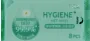 Անձեռոցիկ խոնավ հակաբակտերիալ «Oxijim Ai Xiao Jin Hygiene» 8 հատ