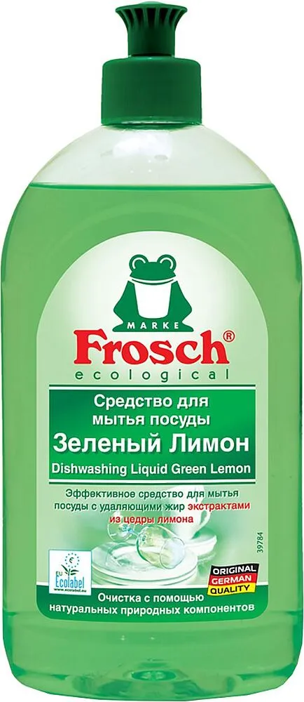Սպասք լվանալու հեղուկ «Frosch» 500մլ
