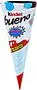 Պաղպաղակ կաթնային «Kinder Bueno Cone» 62գ