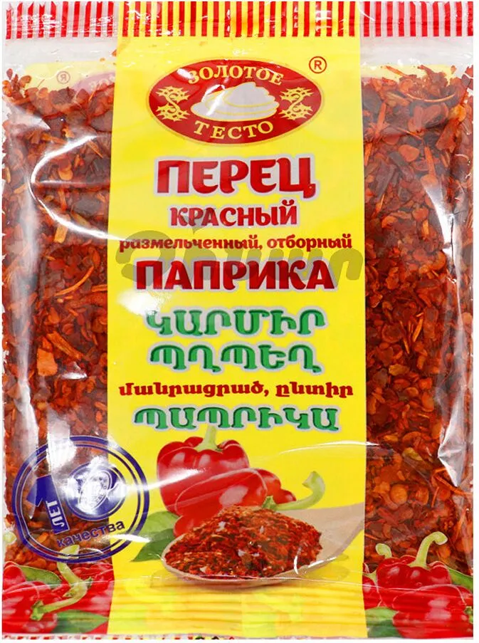 Պղպեղ կարմիր մանրացրած «Золотое Тесто» 20գ

