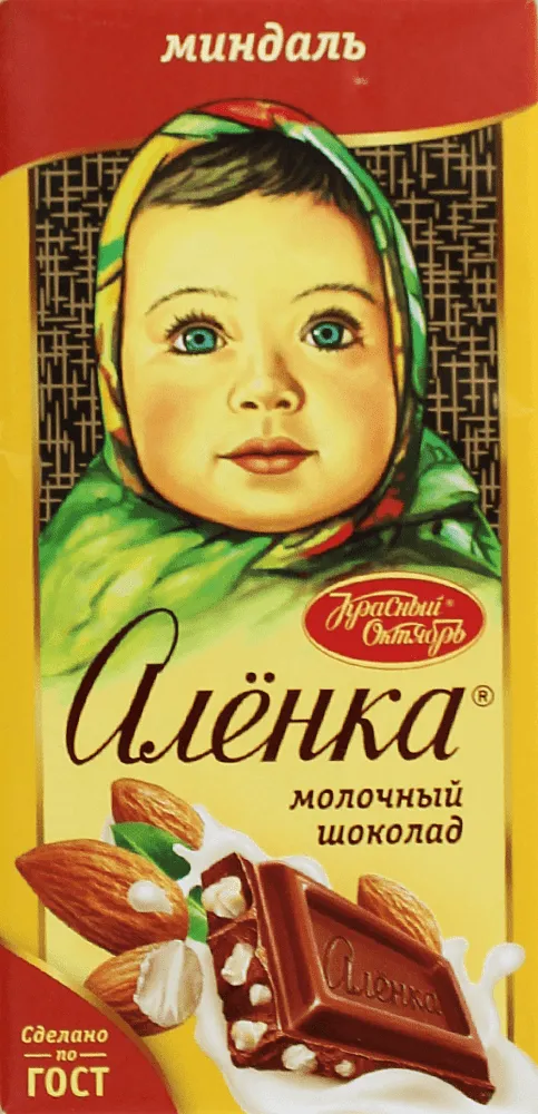 Շոկոլադե սալիկ նուշով «Красный Октябрь Аленка» 75գ