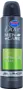 Հակաքրտինքային աէրոզոլային միջոց «Dove Men+Care Extra Fresh» 150մլ