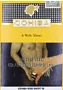Սիգար «Cohiba Wide Short» 6 հատ