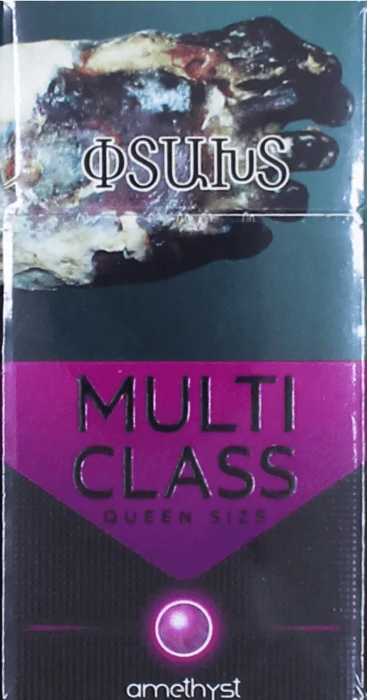 Ծխախոտ «Multi Class Queen Size Amethyst»