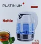 Թեյնիկ «Platinium»