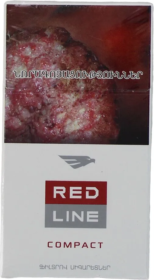 Ծխախոտ «Red Line Compact»