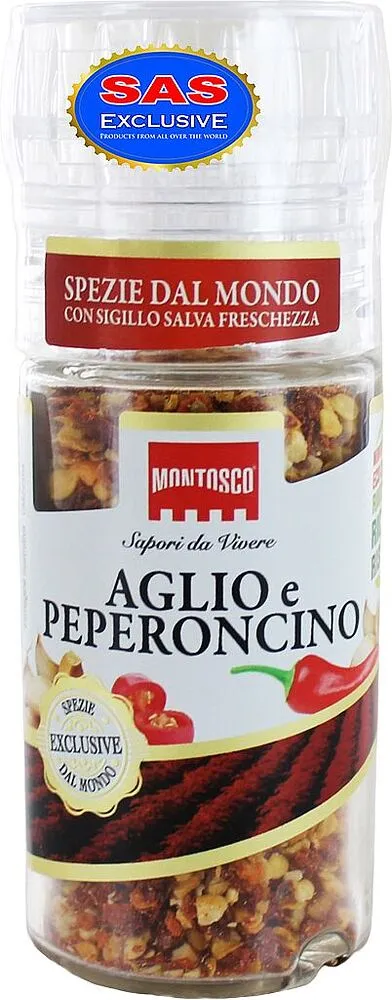 Համեմունք սխտորի և չիլիի «Montosco» 39գ