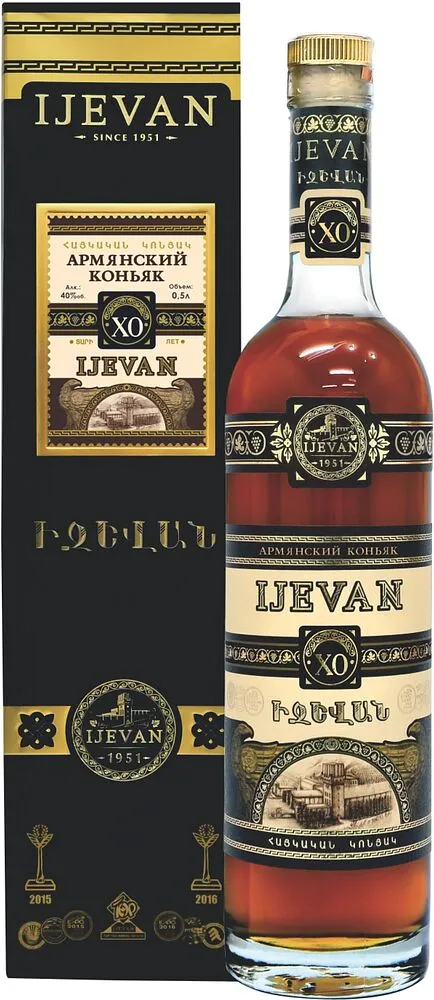 Կոնյակ «Իջևան XO» 0.05լ