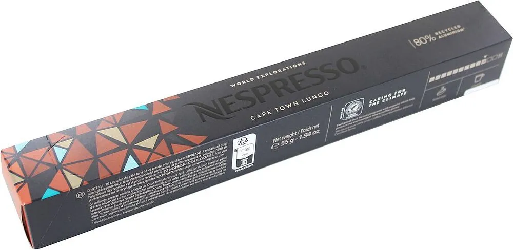 Պատիճ սուրճի «Nespresso Cape Town Lungo» 55գ