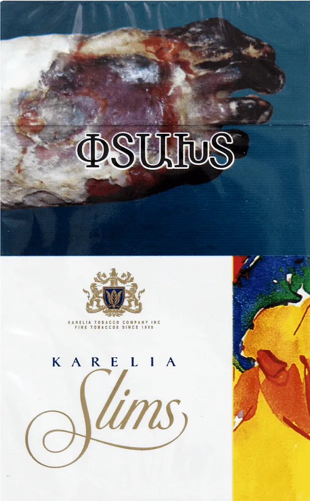 Ծխախոտ «Karelia Slims»