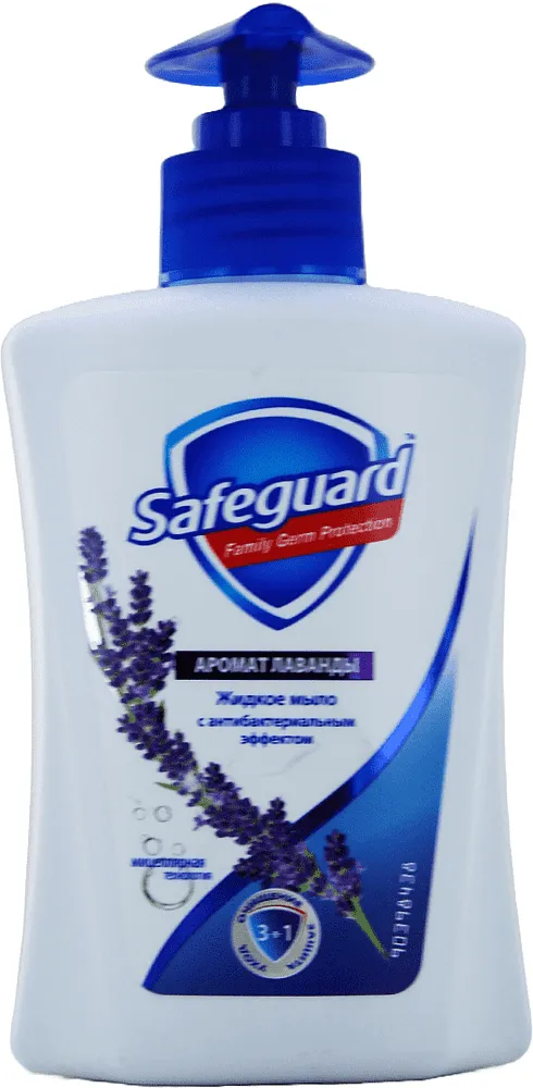 Հեղուկ օճառ հակաբակտերիալ «Safeguard» 225մլ