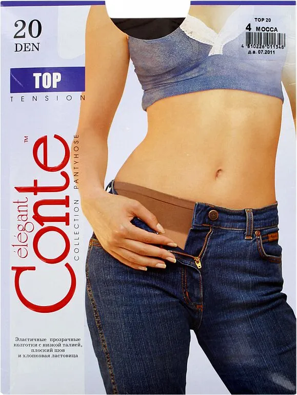 Զուգագուլպա մոկկա «Conte Elegant Top 20 Den N4» 