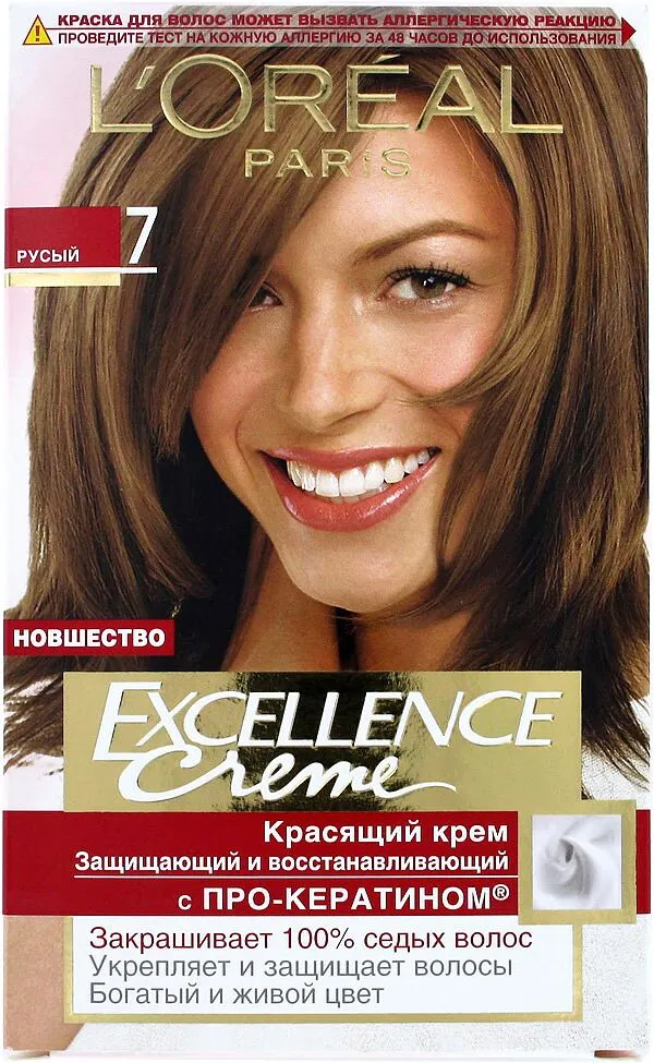 Մազի ներկ «L'Oreal Paris Excellence Crème» №7 