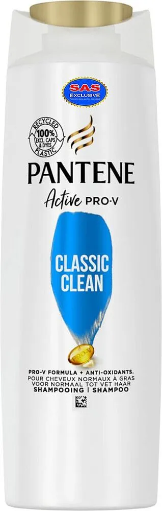 Շամպուն «Pantene Active Pro-V» 225մլ