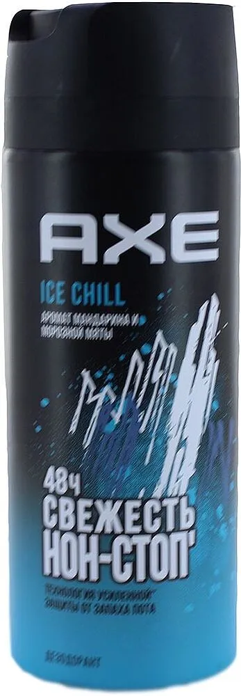 Հակաքրտինքային աէրոզոլային միջոց «Axe Ice Chill» 150մլ