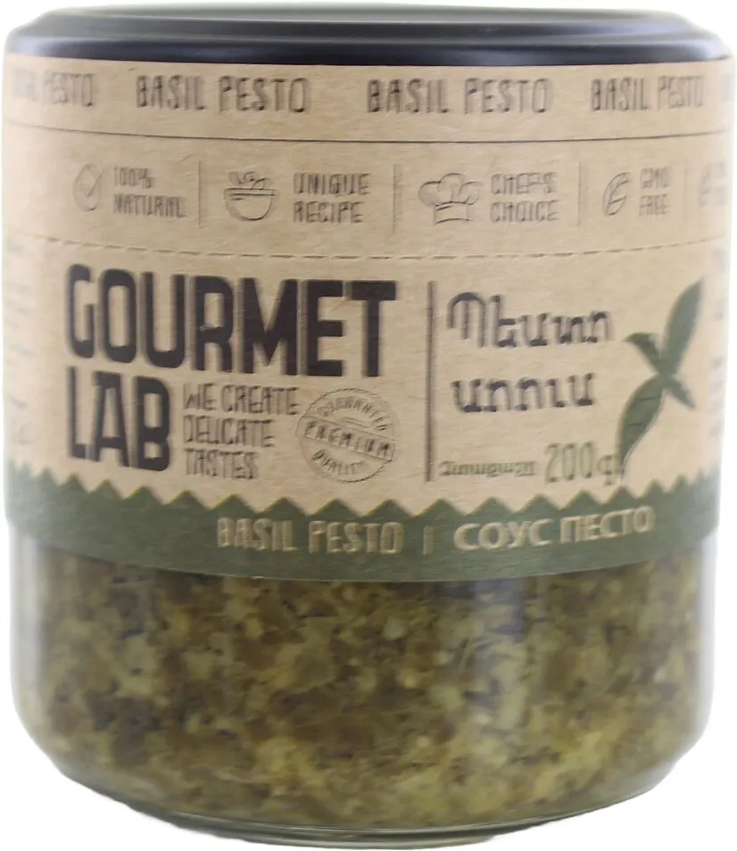Սոուս պեստո «Gourmet LAB» 200գ

