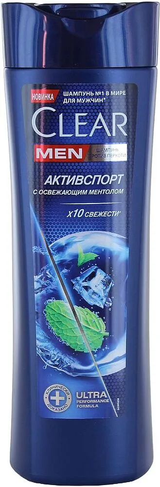 Շամպուն «Clear Activsport» 380մլ