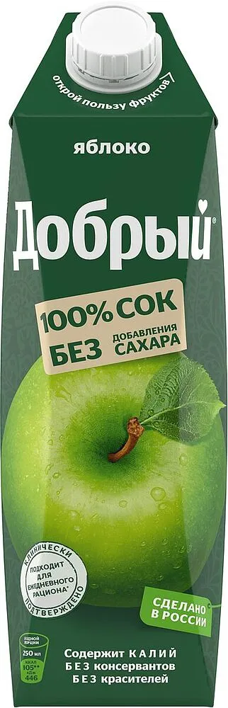 Հյութ խնձորի «Добрый» 1լ