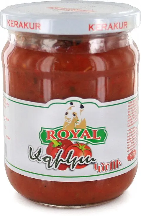 Աջիկա կծու «Ռոյալ» 510գ