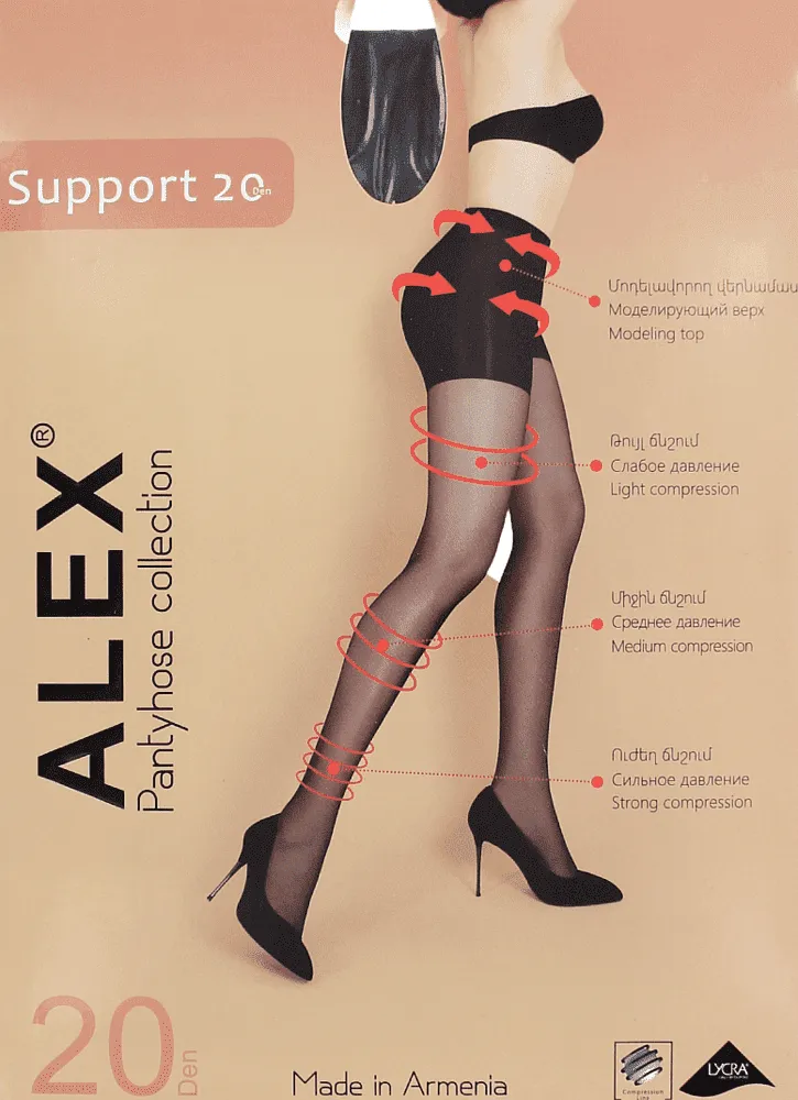 Զուգագուլպա մոկկա «Alex Support 20 Den N3»