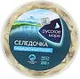 Ծովատառեխ ձեթի մեջ «Русское Море» 200գ