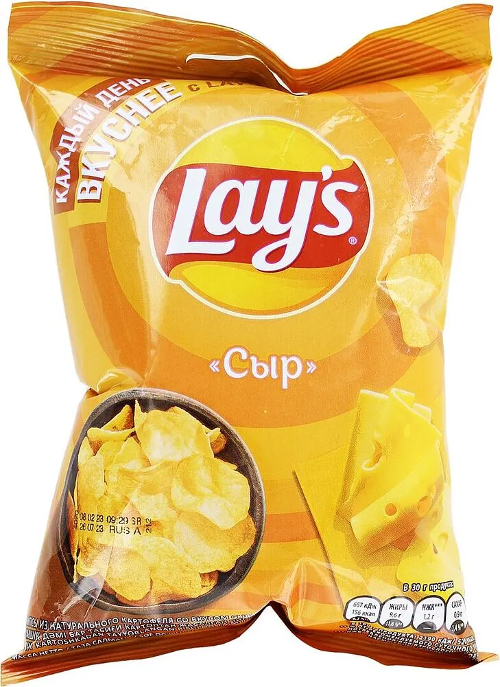 Չիպս պանրի «Lay's» 37գ