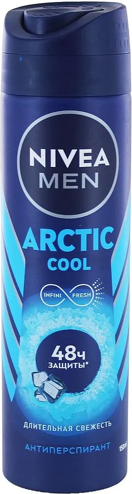 Հակաքրտինքային աէրոզոլային միջոց «Nivea Men Arctic Cool» 150մլ