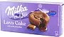 Բիսկվիթ սառեցված «Milka Lava Cake» 2*90գ