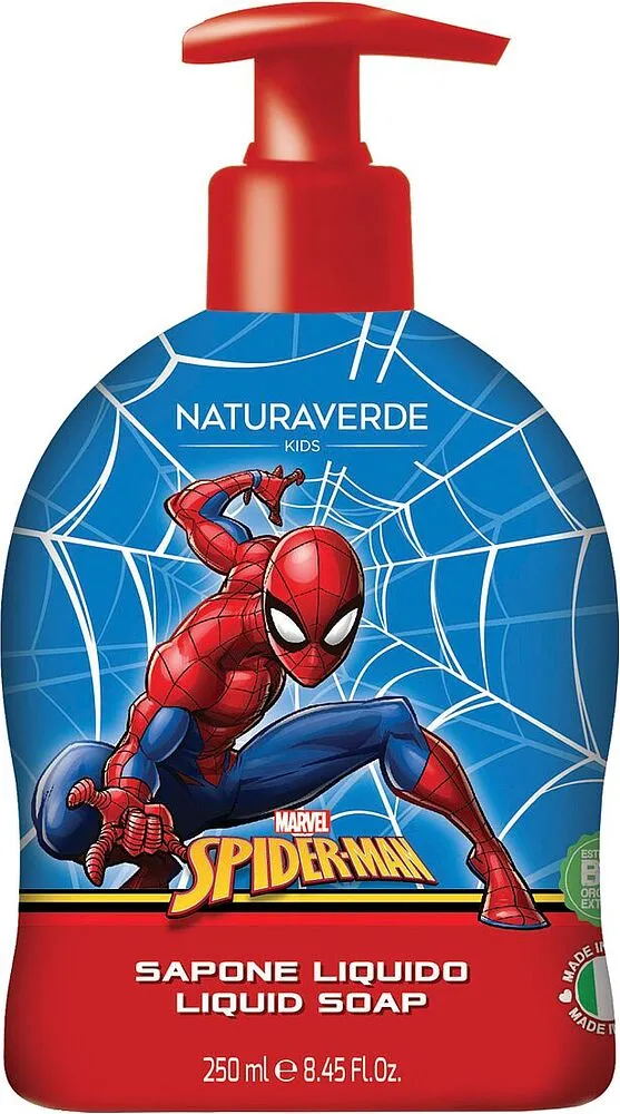 Հեղուկ օճառ մանկական «Naturaverde» 250մլ