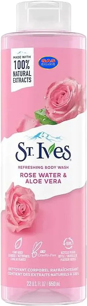 Լոգանքի գել «St Ives» 650մլ