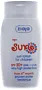 Արևապաշտպան լոսյոն մանկական «Ziaja SPF 50+» 125մլ
