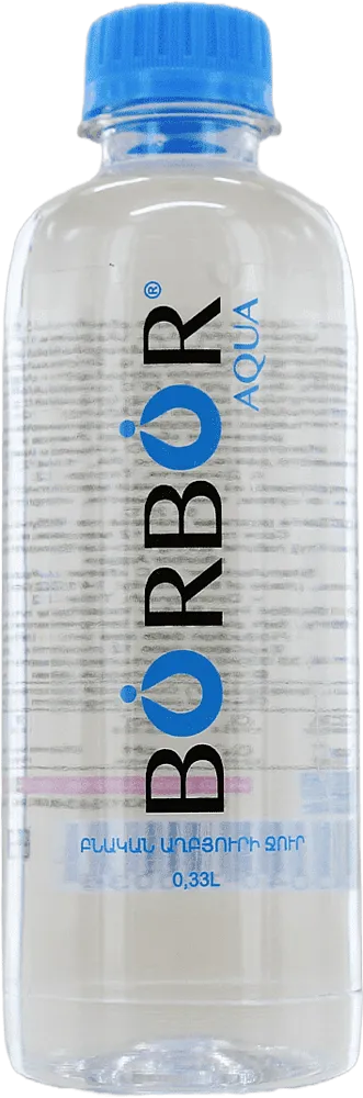 Աղբյուրի ջուր «Բոռբոռ» 0.33լ

