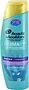 Շամպուն «Head & Shoulders Dermax Pro» 225մլ