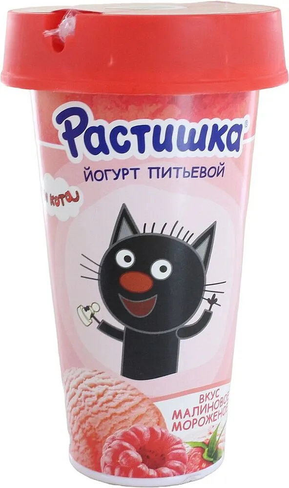 Յոգուրտ ըմպելի ազնվամորու «Danone Растишка» 190մլ, յուղայնությունը` 2.8%