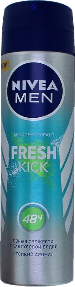 Հակաքրտինքային աէրոզոլային միջոց «Nivea Men» 150մլ