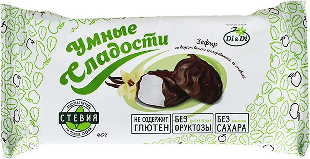 Զեֆիր վանիլային «Di&Di Умные Сладости» 60գ