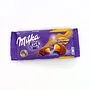 Շոկոլադե սալիկ կարամելային միջուկով «Milka Caramel» 100գ