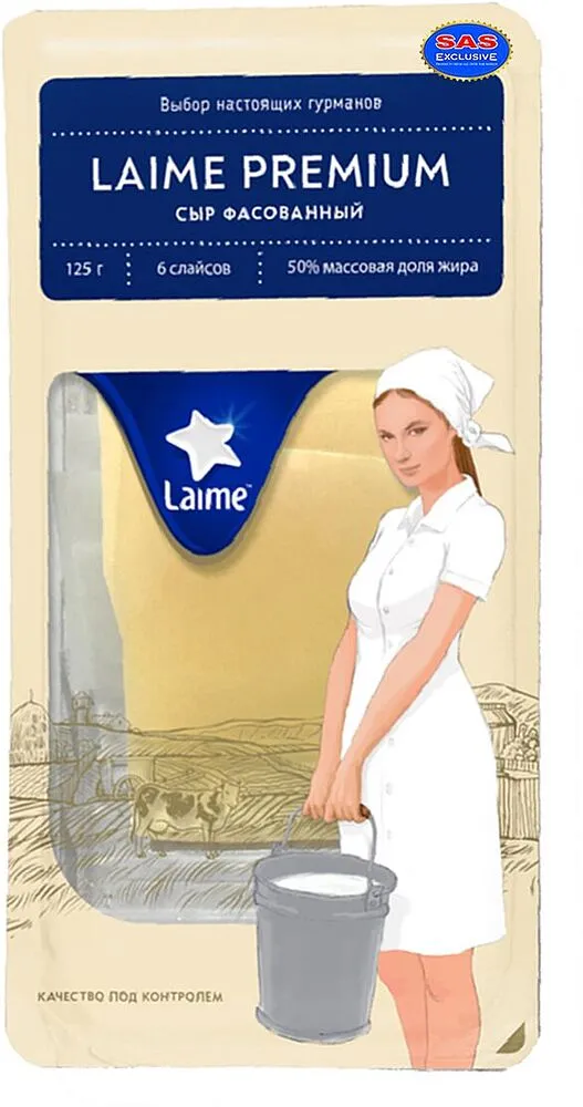 Պանիր կտրատած «Laime Premium» 150գ