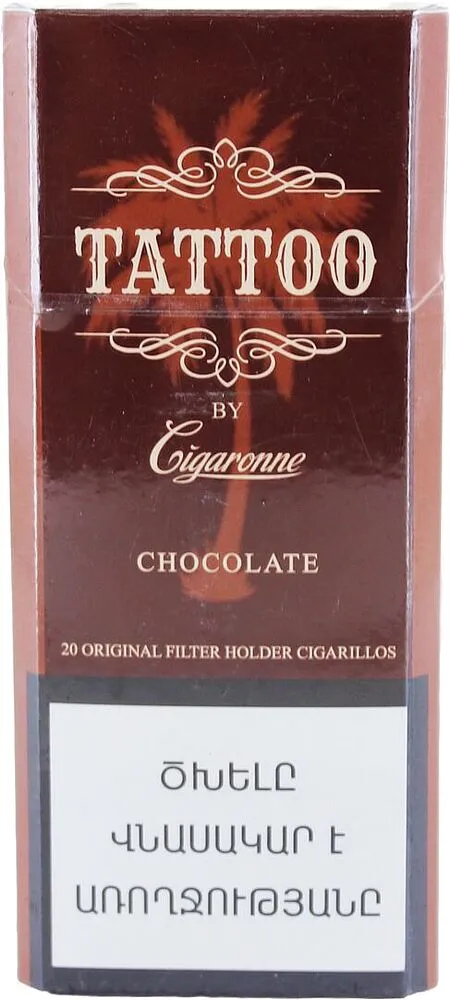 Սիգարիլա «Cigaronne Tattoo Superslims Chocolate»
