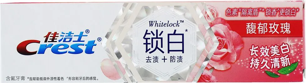 Ատամի մածուկ «Crest Whitelock» 120գ
