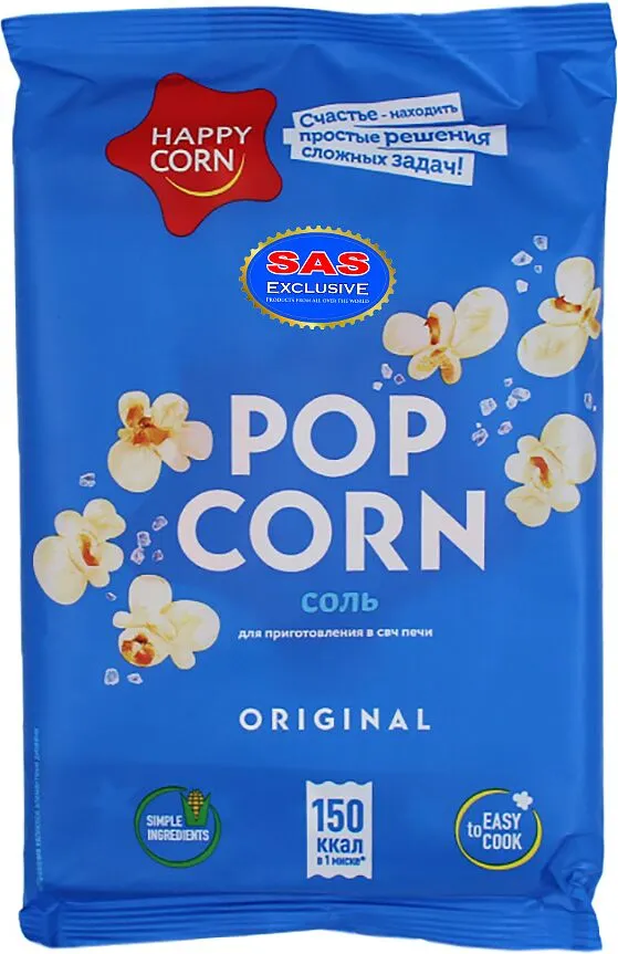 Ադի-բուդի աղի «Happy Corn» 100գ 