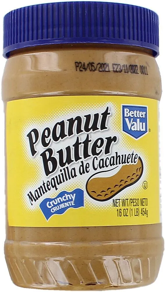 Գետնանուշի կրեմ «Better Valu Crunchy» 454գ