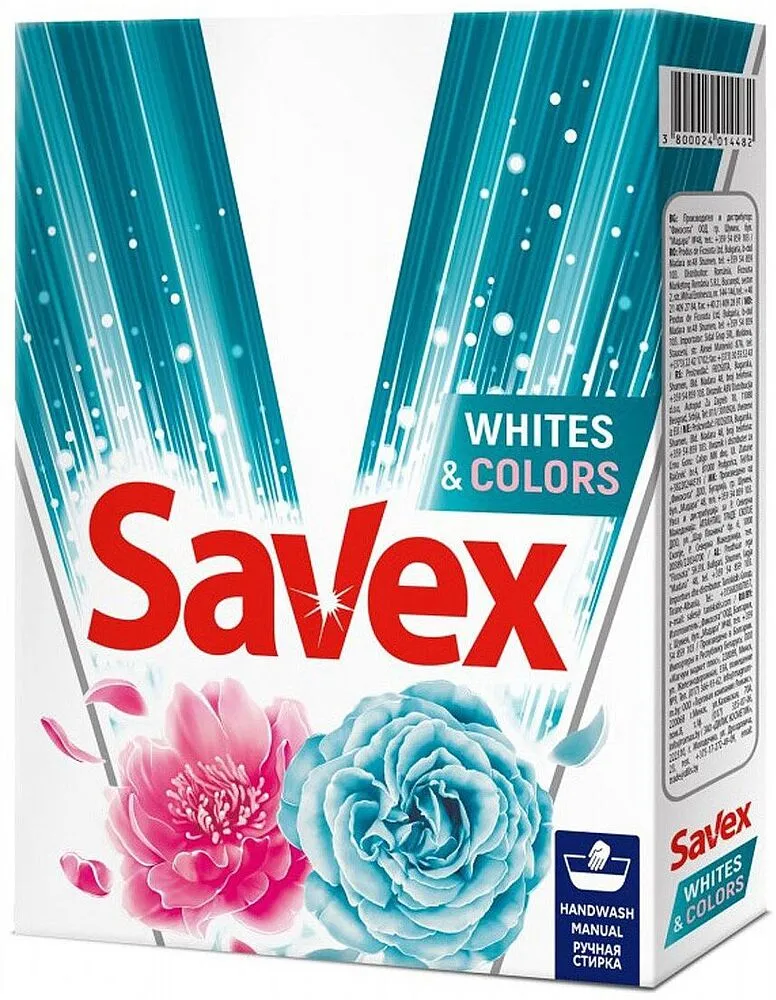 Լվացքի փոշի «Savex Diamond Parfum» 400գ Ունիվերսալ