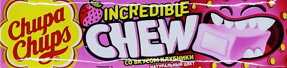 Մաստակ ելակի «Chupa Chups» 47գ