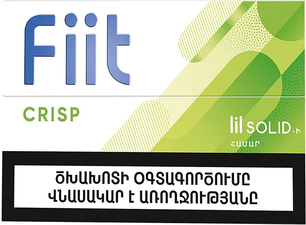 Տաքացվող ծխախոտի գլանակներ «Fiit Crisp»