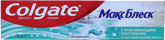 Ատամի մածուկ «Colgate Max White» 50մլ 